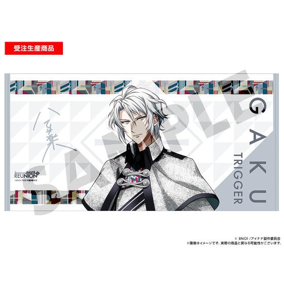 アイナナ ビッグタオル JiNS 八乙女楽 アイドリッシュセブン アイナナ