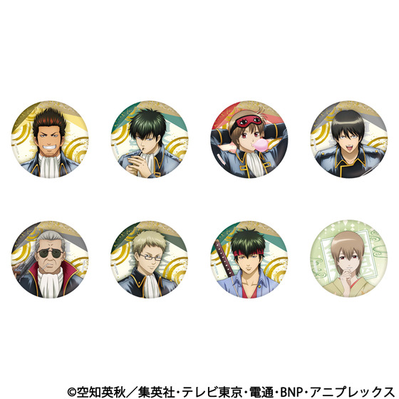 銀魂 イラストコレクショングッズ 缶バッジ vol.2（全8種/ランダム仕様