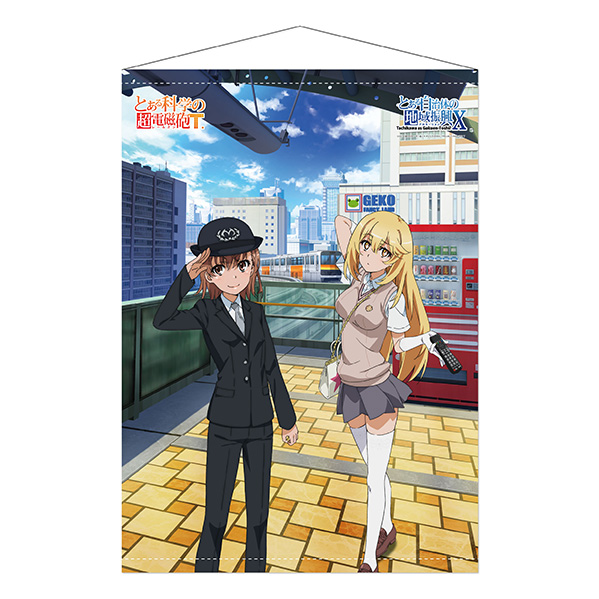 多摩モノレール多摩センターホームでの御坂美琴役 佐藤利奈さんと白井