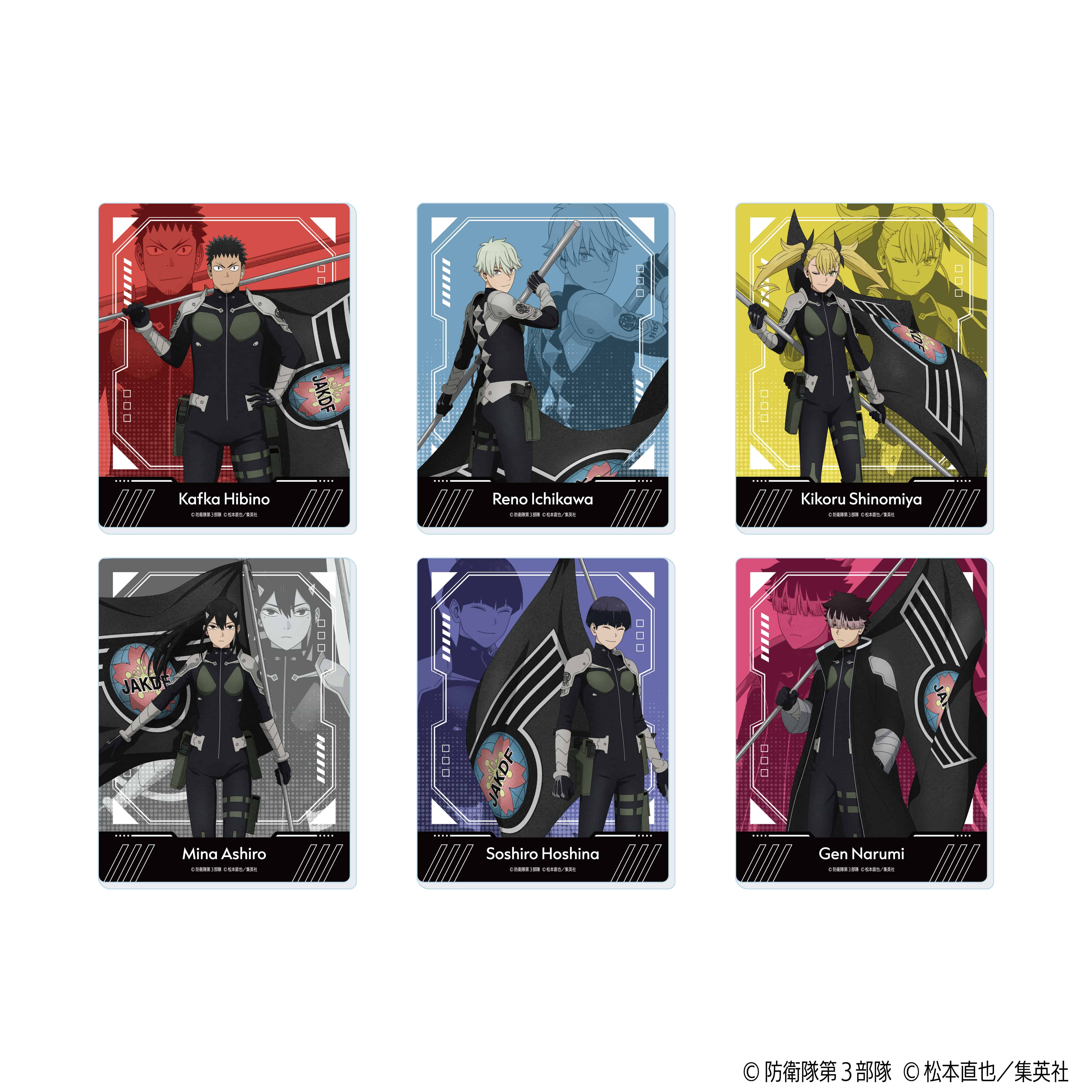 公式オンラインストア怪獣8号 トレーディングアクリルカード フラッグ