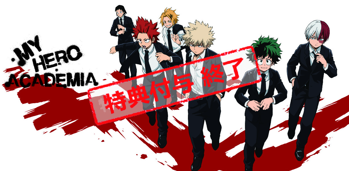 公式オンラインストア僕のヒーローアカデミア 2nd Vol.1 DVD 初回生産