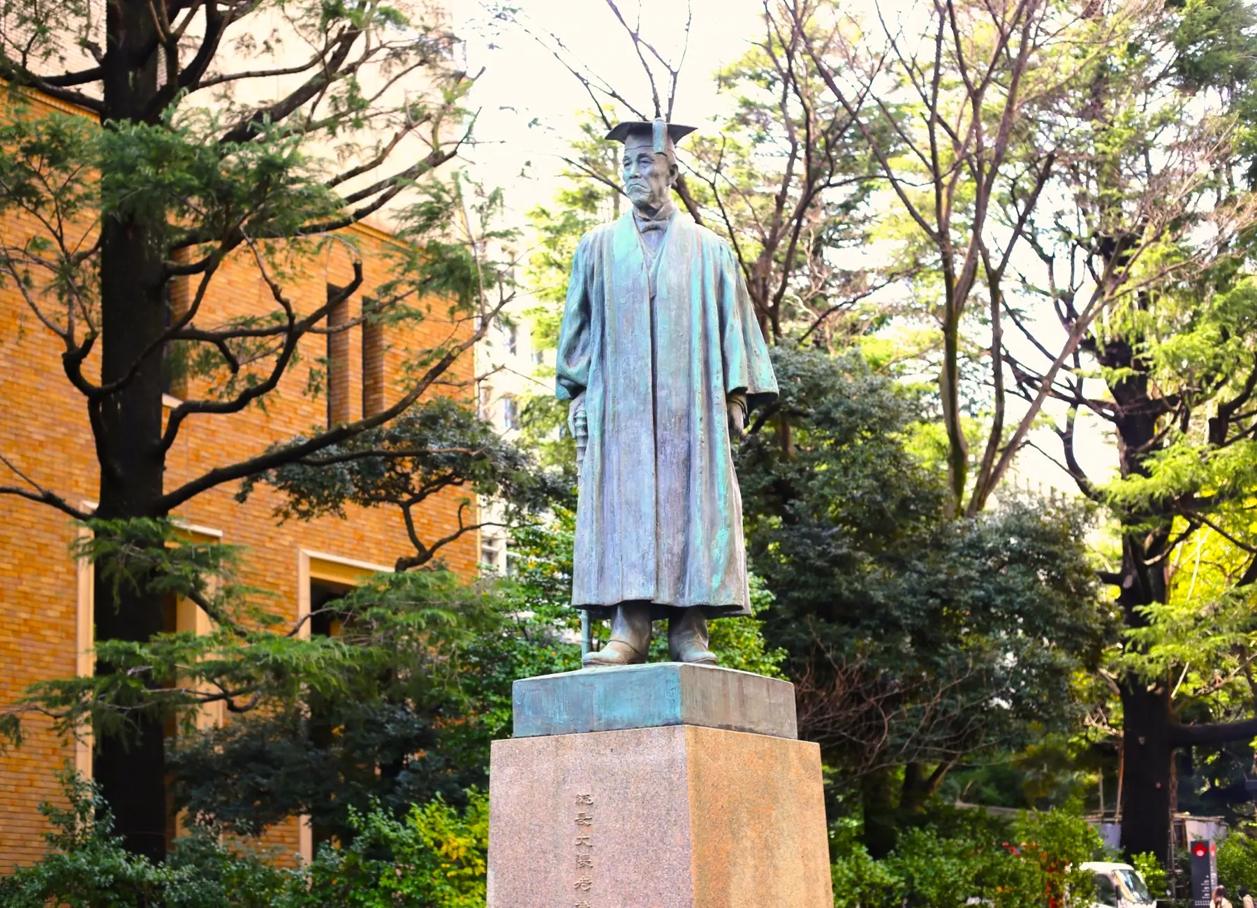 大隈重信像 | 東京とりっぷ
