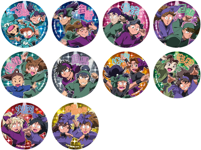 忍たま乱太郎 × ジョイポリス 忍術学園ダンスコンクールの段