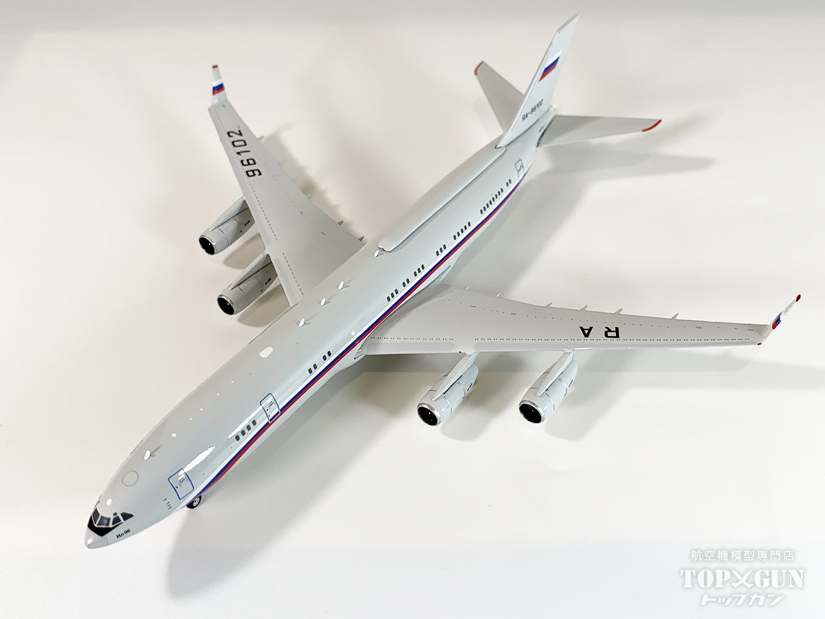 Phoenix IL-96-400 ロシア空軍 RA-96102 1/400 [11994]