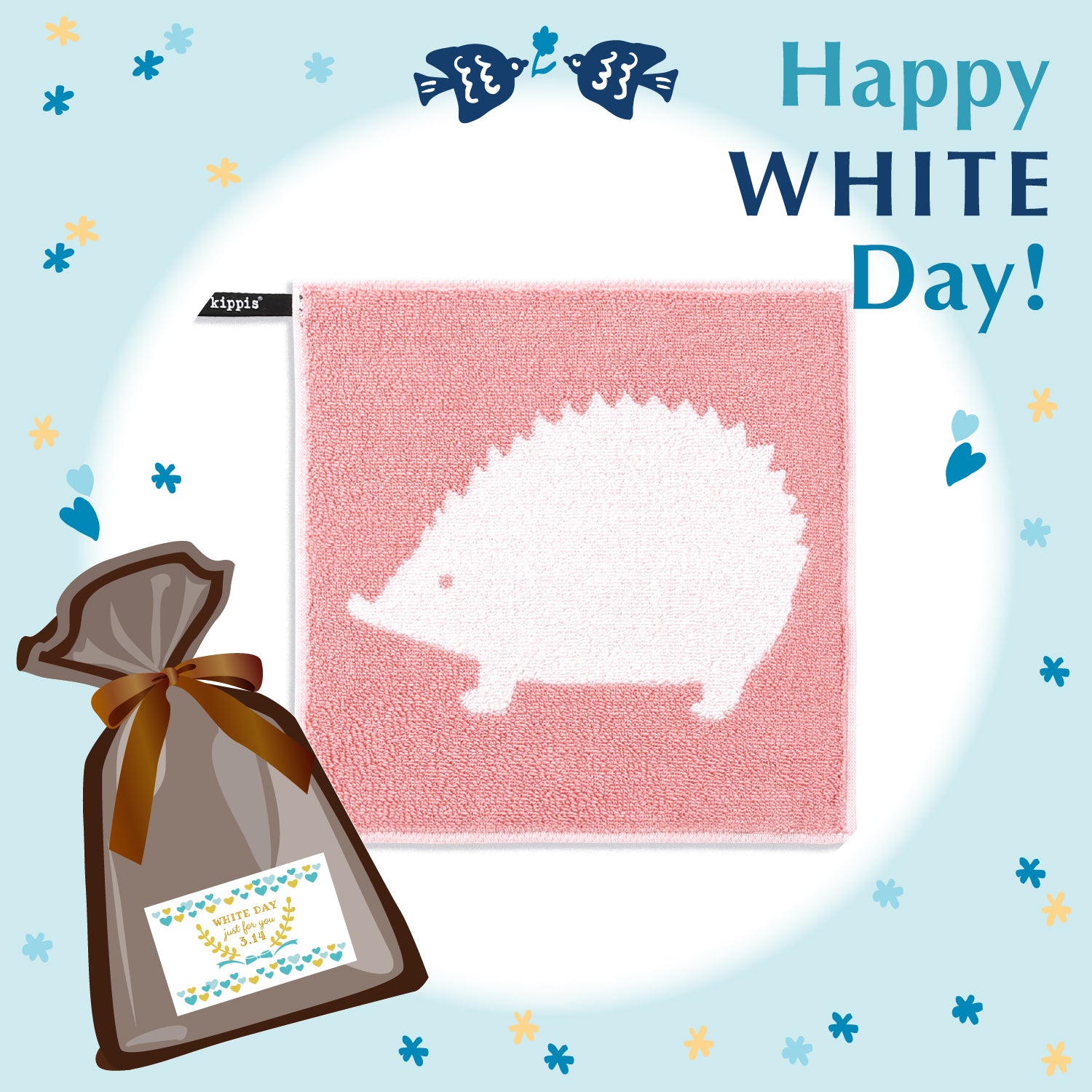 ホワイトデー限定ギフト『kippis』はりねずみと木 ループ付きタオル