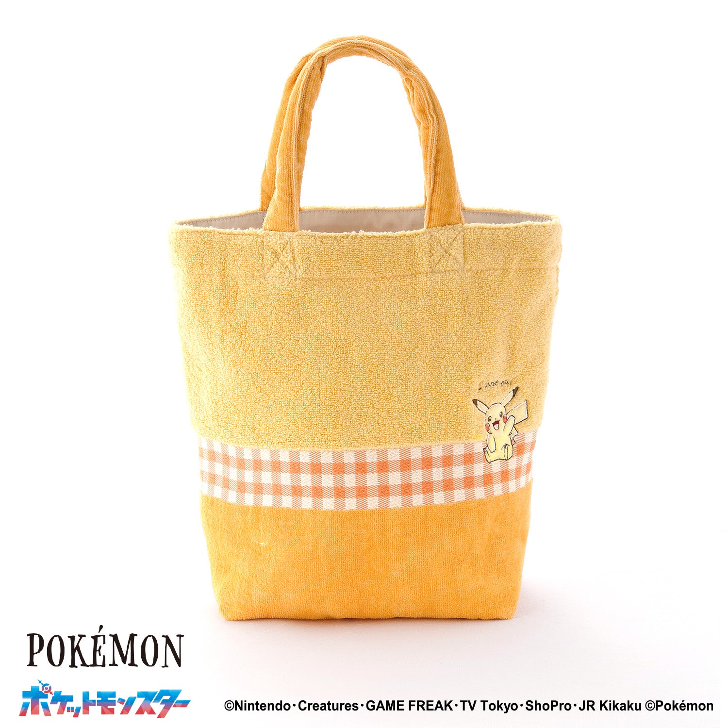 ポケットモンスター」 I choose you バッグ – タオル美術館公式
