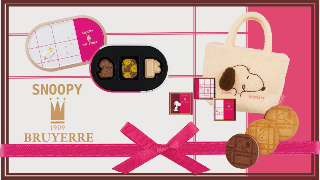 1月発売！スヌーピー meets ブリュイエール - スヌーピータウンショップ