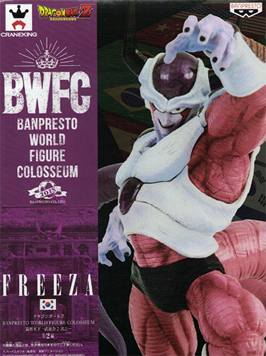 ドラゴンボールZ BANPRESTO WORLD FIGURE COLOSSEUM 造形天下一武道会2