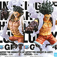 ワンピース KING OF ARTIST モンキー・D・ルフィ ギア4 スペシャル