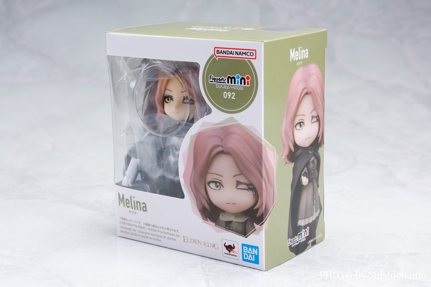 レビュー】Figuarts mini メリナ