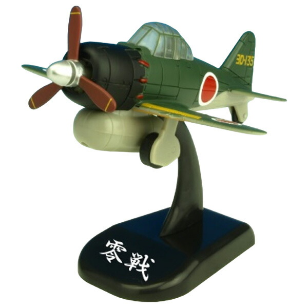 楽天市場】プルプラ ゼロ戦 プルバックマシーン □ 零戦 零式艦上戦闘