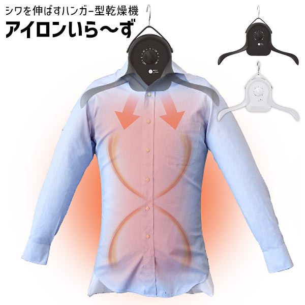 楽天市場】【3/5限定2人に1人最大100%P】TVで紹介【選ぶ景品