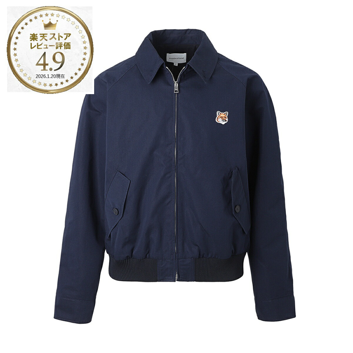 楽天市場】【3/5限定!当選確率1/2!MAX300%POINT BACK!※要ｴﾝﾄﾘｰ】メゾン