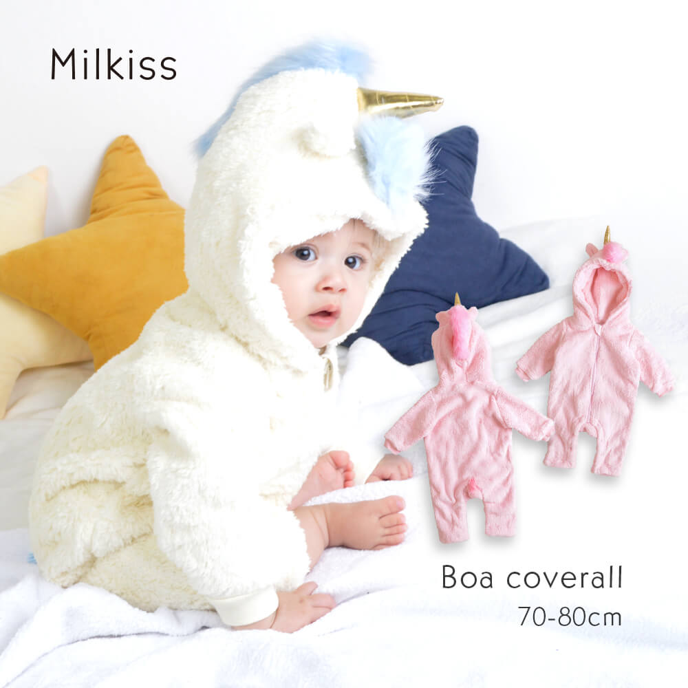 楽天市場】1c カバーオール ロンパース 裏起毛 秋冬 秋物 冬物 70 80