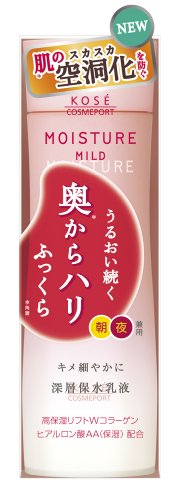 楽天市場】MAJOR マジョール モイスチュアローション150ml : 美天