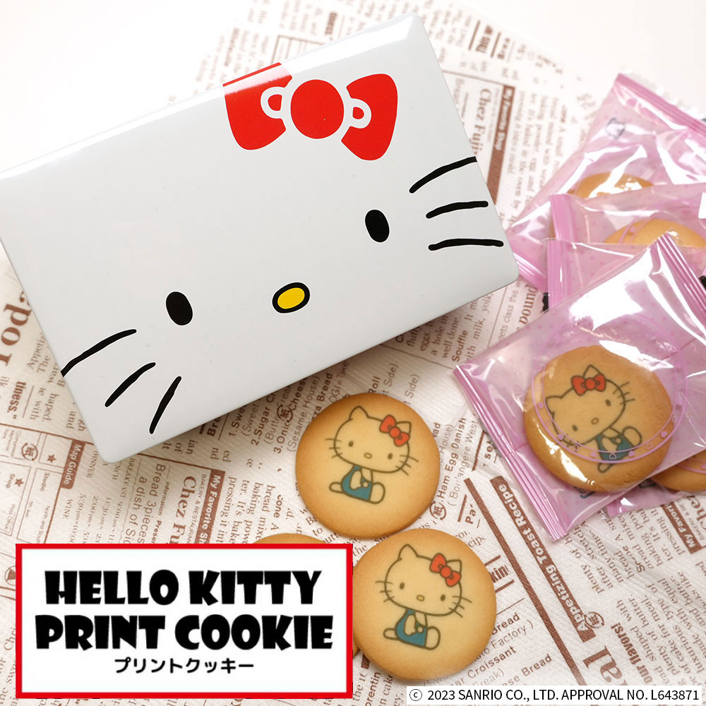 楽天市場】ハローキティ プリントクッキー 10枚入り 個包装 クッキー缶