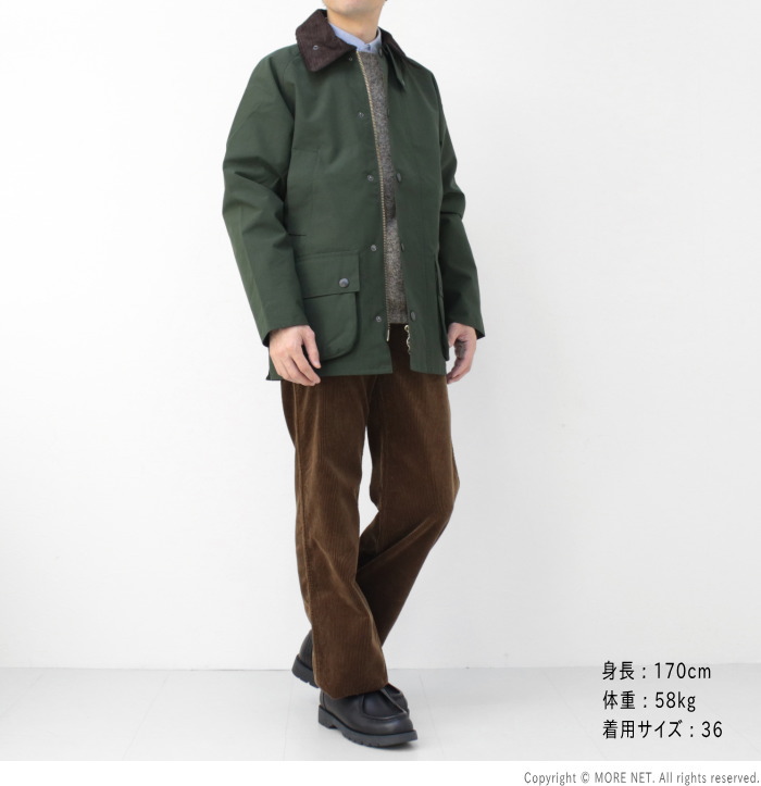 楽天市場】バブアー BARBOUR 2レイヤーブルゾン BEDALE ビデイル