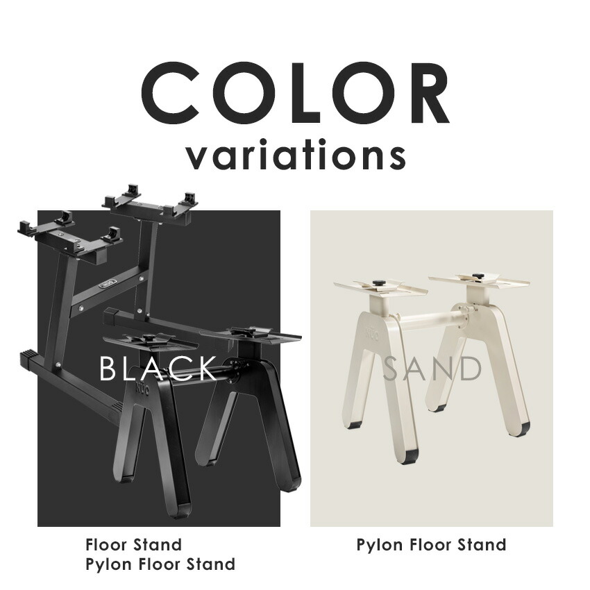 NÜO 可変式ダンベル 専用スタンド付き 36kg 新発売記念価格 フレックス