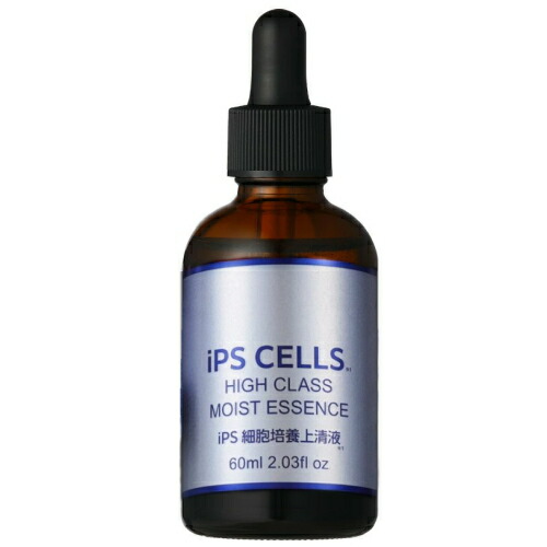楽天市場】美容液 iPSセルズハイクラスモイストエッセンス iPS CELLS