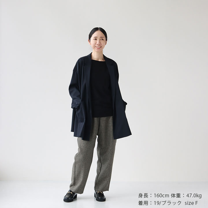 楽天市場】GALERIE VIE(ギャルリー ヴィー) スムージーコットン ボート