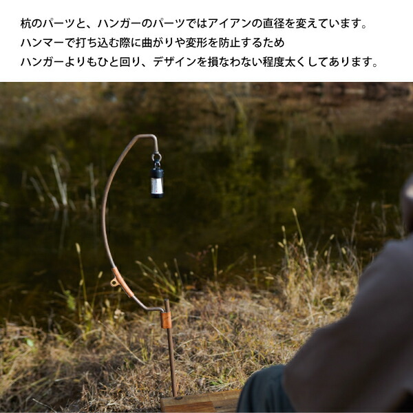 楽天市場】マウンテンマウンテン ランタンハンガー オールドムーン