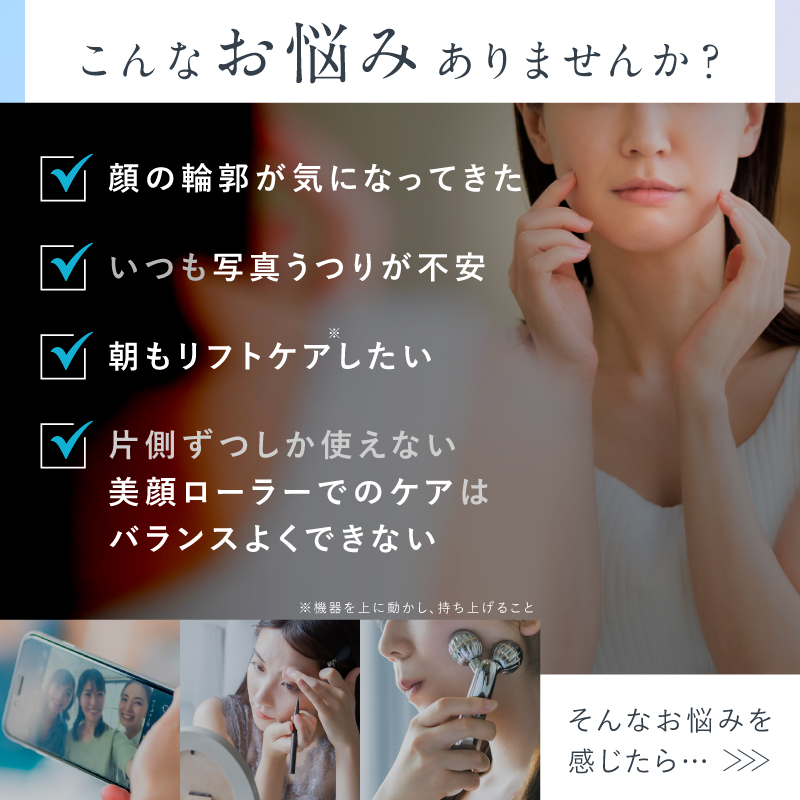 楽天市場】【楽天週間1位☆30%OFFクーポン】EMS 美顔ローラー Y字型