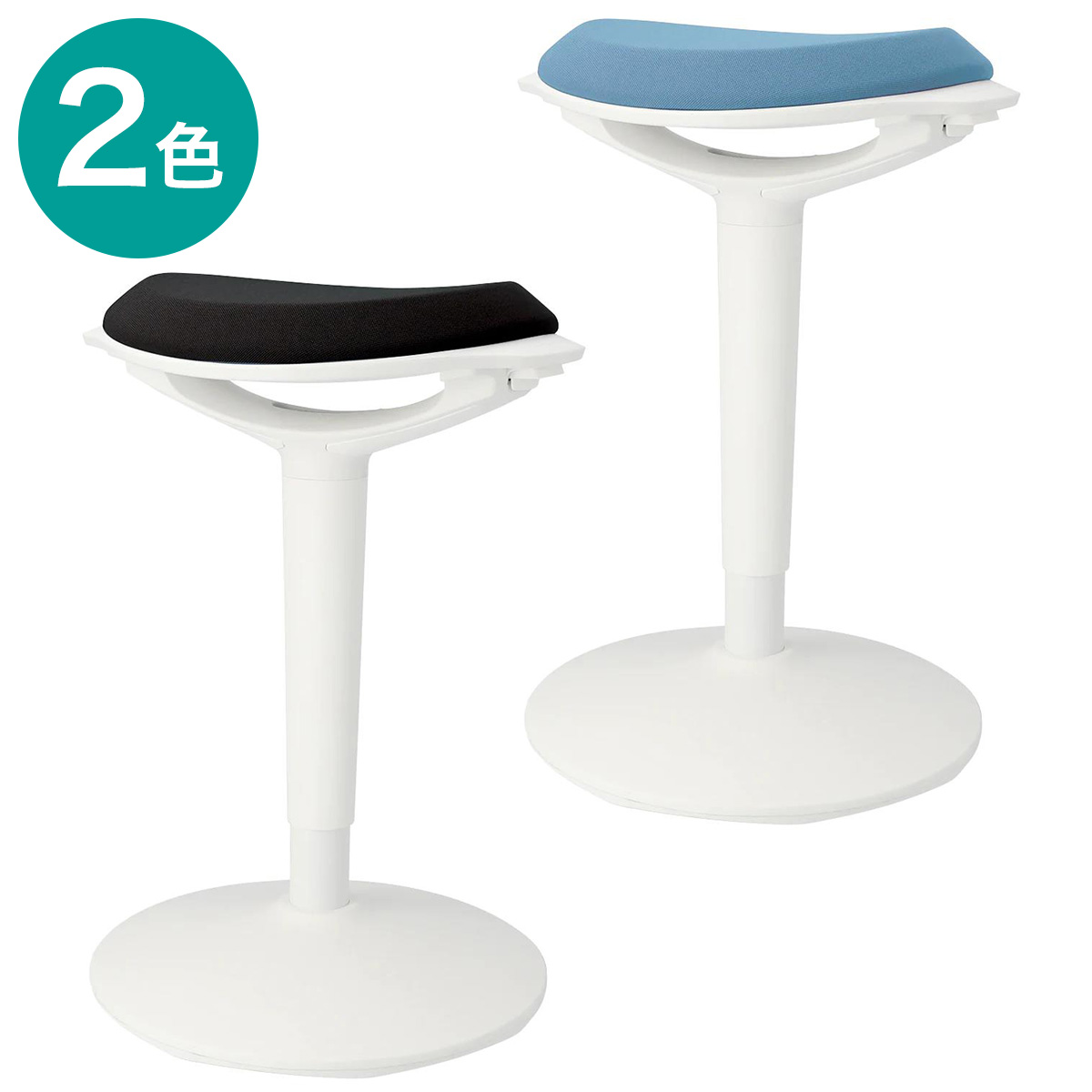 楽天市場】[幅42cm]バランスチェア (H-1721FX) ニトリ 【玄関先迄納品