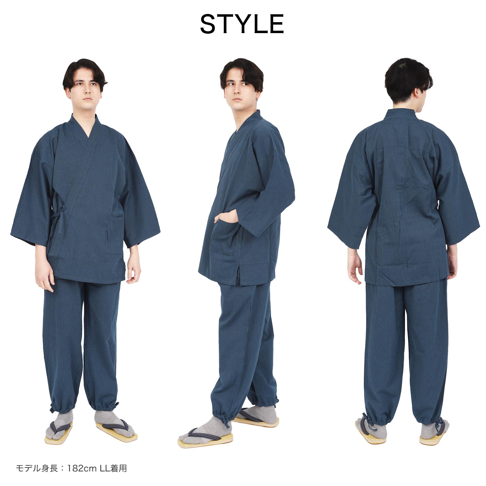 楽天市場】作務衣 メンズ 綿100％ 和びさ美 綿 刺し子 メンズ作務衣