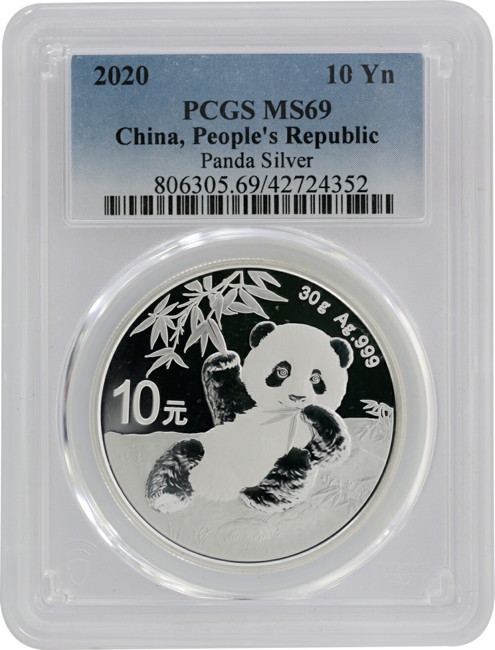 楽天市場】即納・追跡可 新品未使用 2016 中国 パンダ銀貨 30グラム