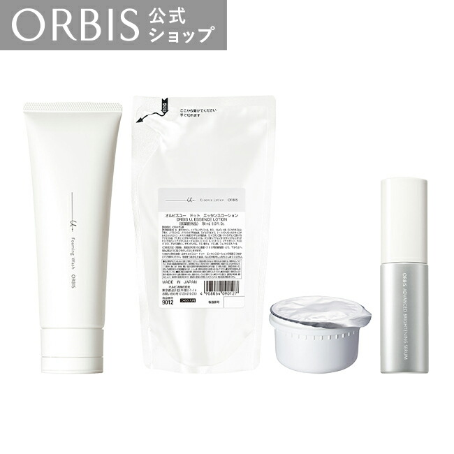 楽天市場】オルビス アドバンスドブライトニングセラムの通販