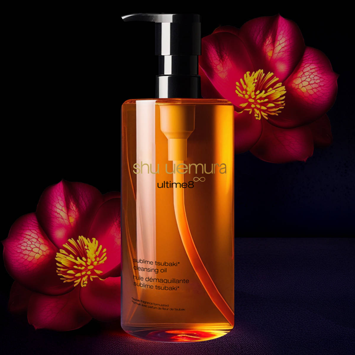 楽天市場】【最大400円OFFクーポン】【国内正規品】シュウウエムラ