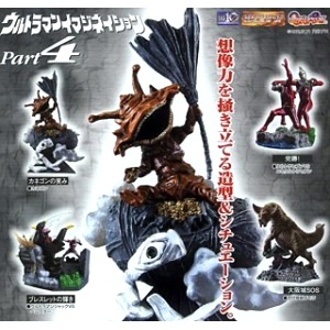 楽天市場】【中古】HGシリーズ ウルトラマンイマジネイション PART4