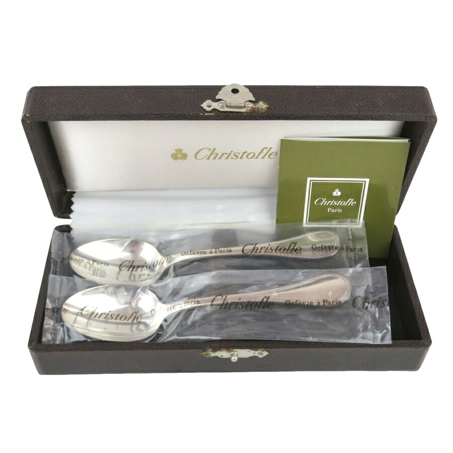 楽天市場】箸置き クリストフルの通販