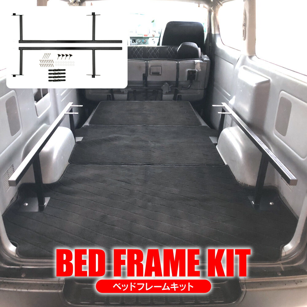 楽天市場】ハイエース 200系 7型 6型 5型 4型3型 前期 後期 2型 1型