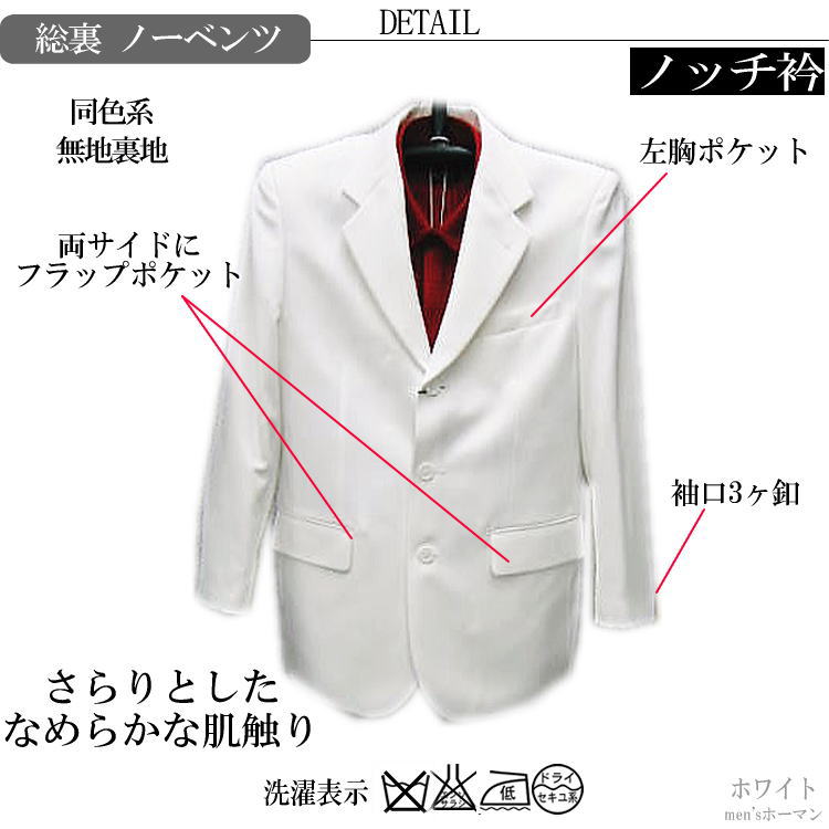 楽天市場】日本製 春夏秋冬【ビッグ有】T・T・A STUDIO/ティーティー