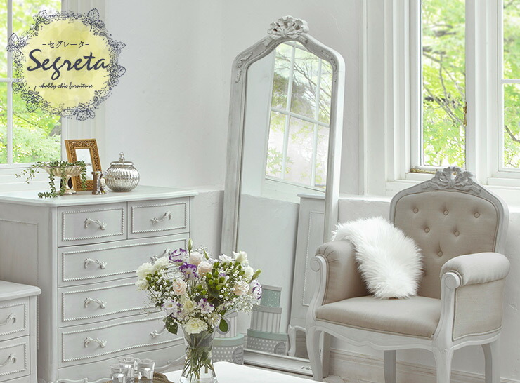 楽天市場】【エントリーで最大P4倍】シャビーシック アンティーク風