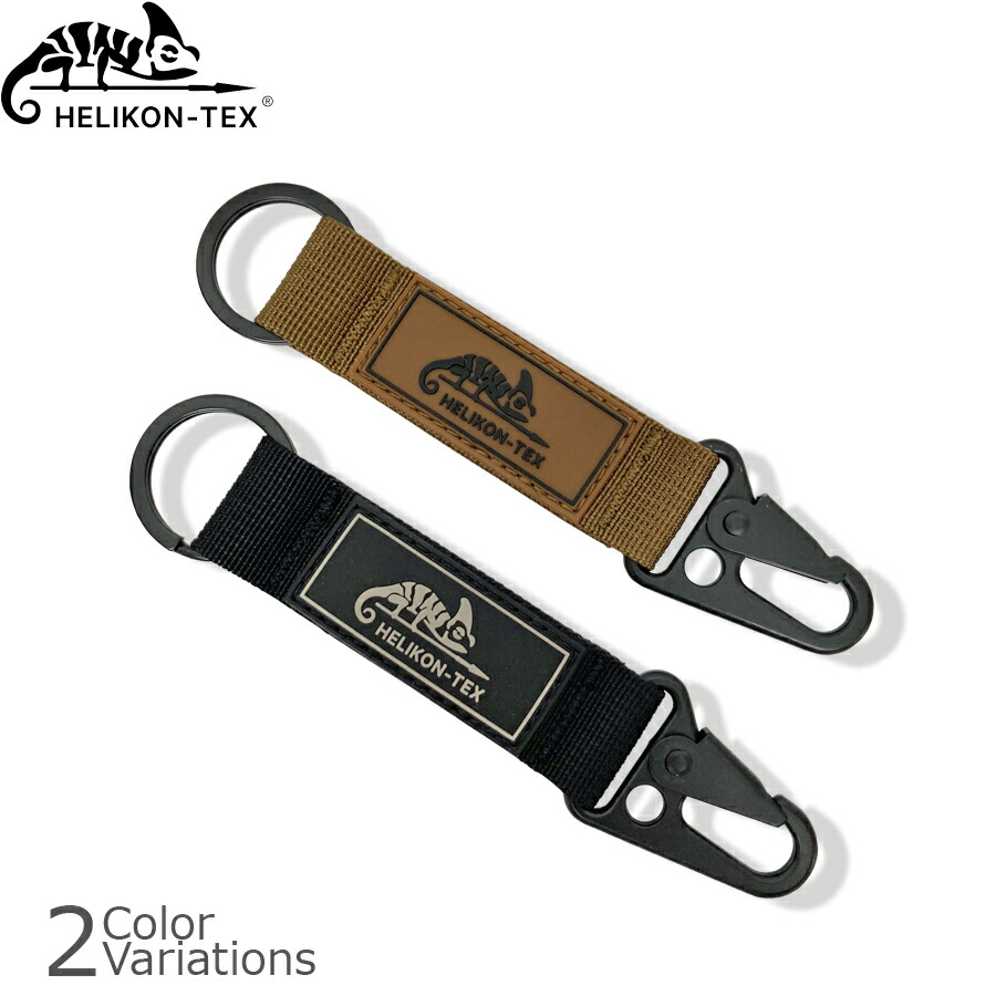 楽天市場】HELIKON-TEX Snap Hook KEYCHAIN with Logo スナップフック