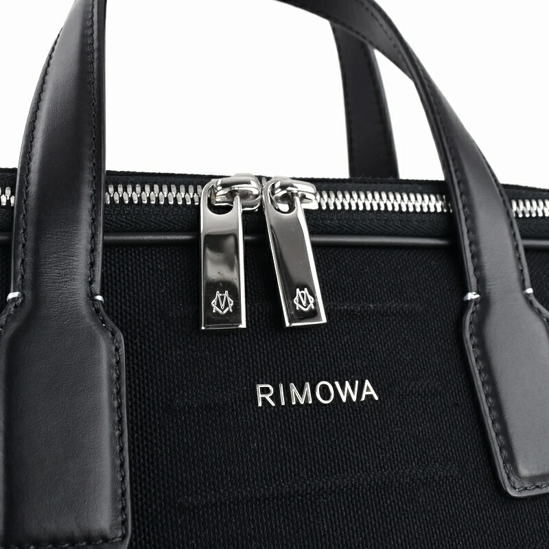 楽天市場】リモワ ブリーフケース Never Still 52500015 書類ケース