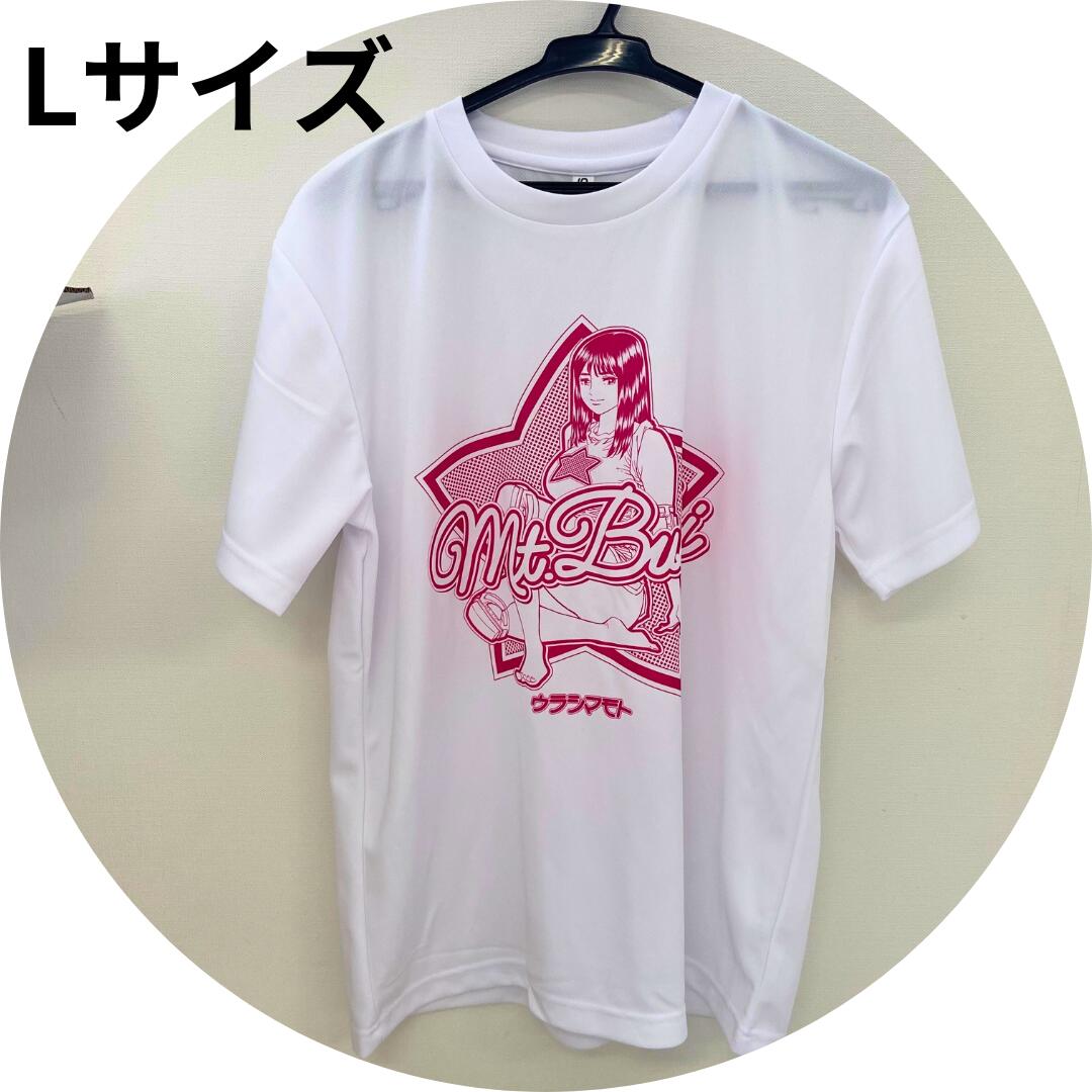 楽天市場】【島本和彦】【数量限定】Mt.Buahi Tシャツ ホワイト（L