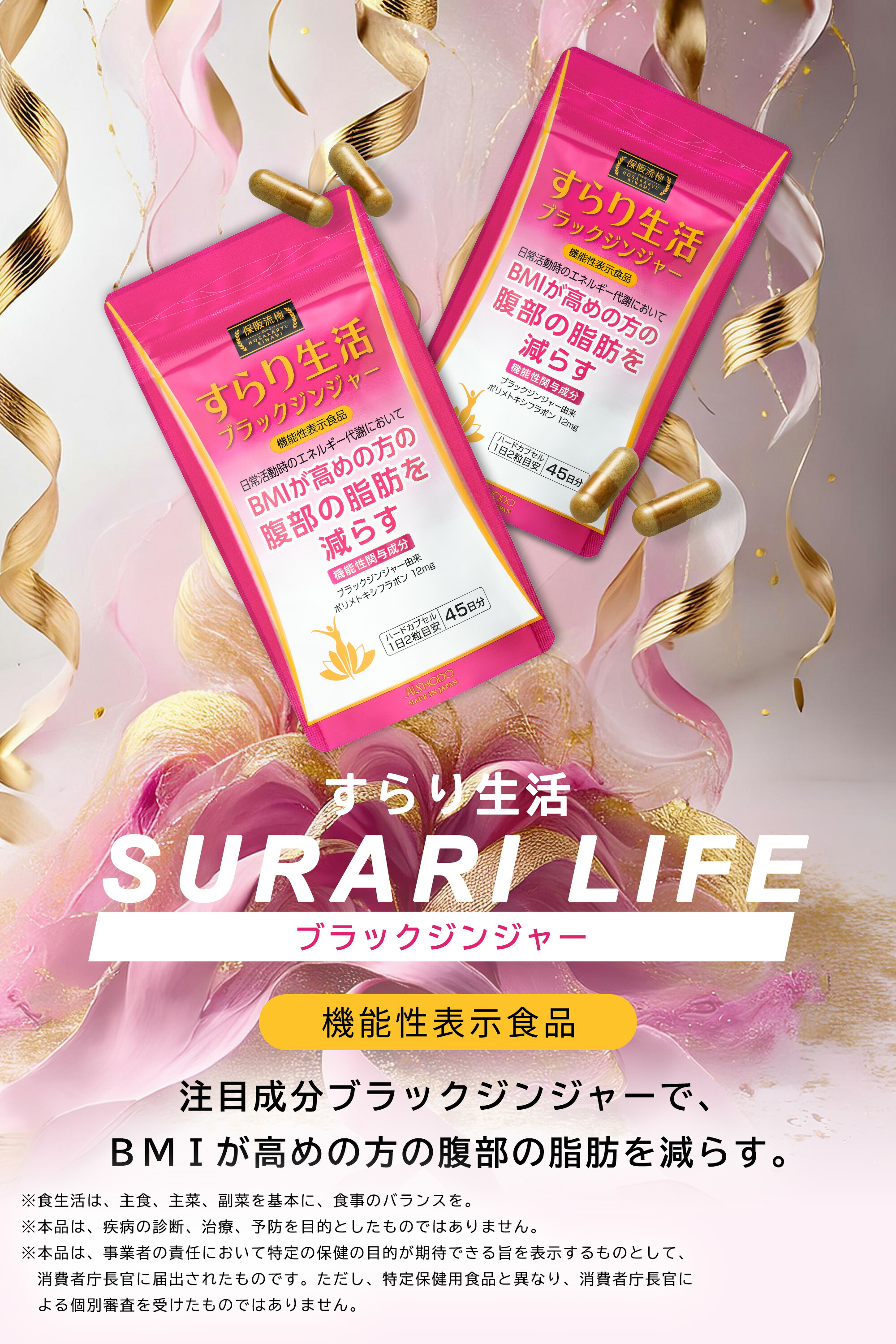 楽天市場】☆期間限定ポイント10倍☆【QVC紹介商品・保阪尚希監修