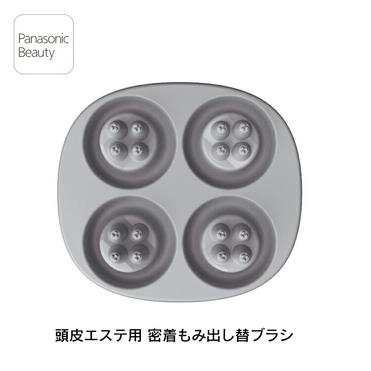 楽天市場】panasonic eh-he0g-tの通販