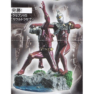 楽天市場】完勝！ (ウルトラセブンVSニセウルトラセブン