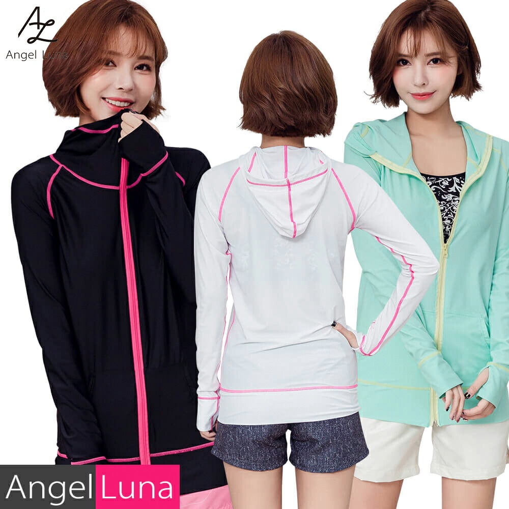 楽天市場】ラッシュガード レディース 水着 長袖 パーカー UVカット