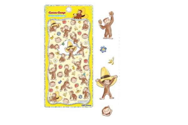 楽天市場】おさるのジョージ プチドロップステッカージョージ ひと