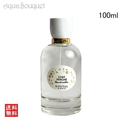 楽天市場】【先着限定☆最大1200円OFFクーポン（3/4 20:00