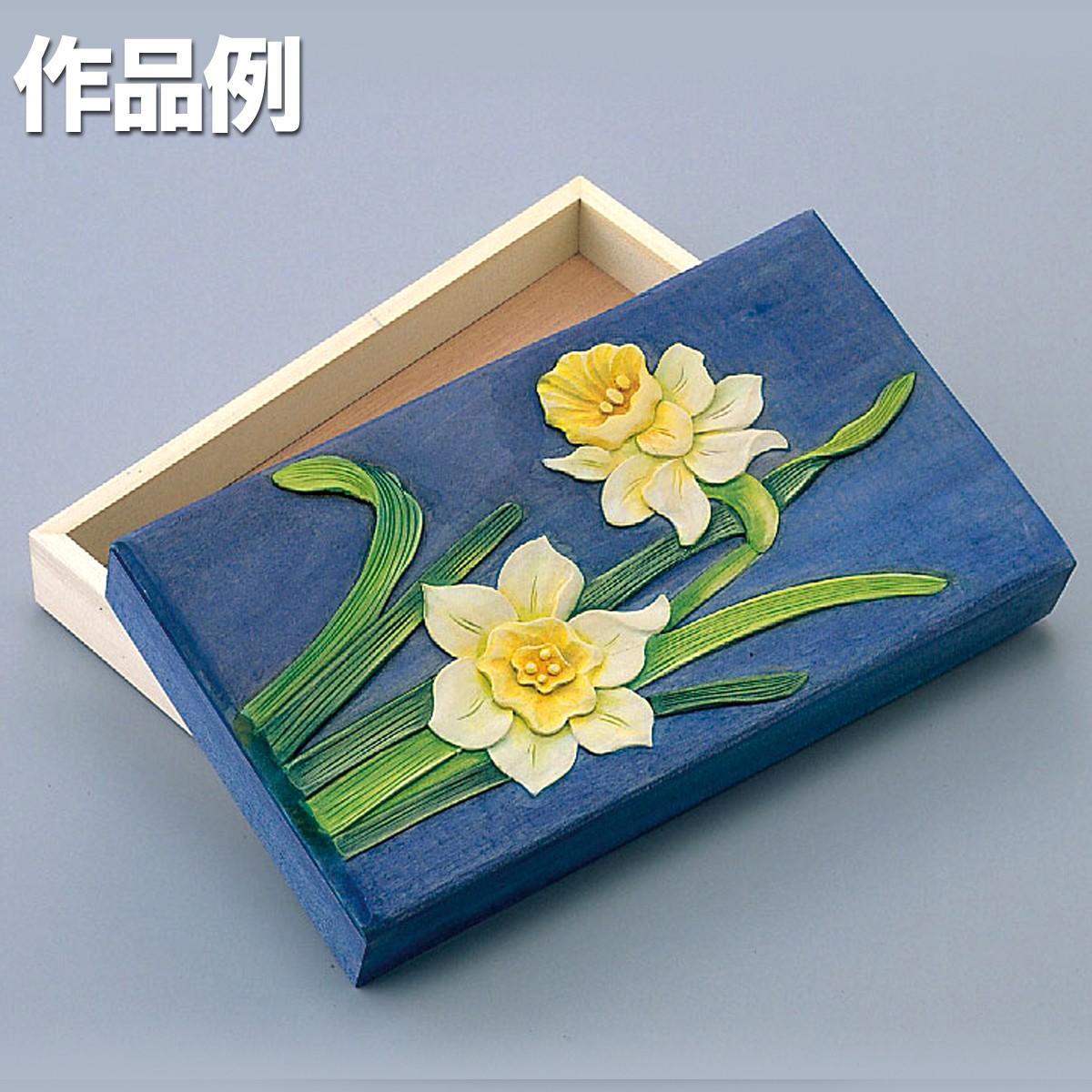 楽天市場】文箱 朴材 約270×153×40mm 【 手作り 収納箱 小物入れ