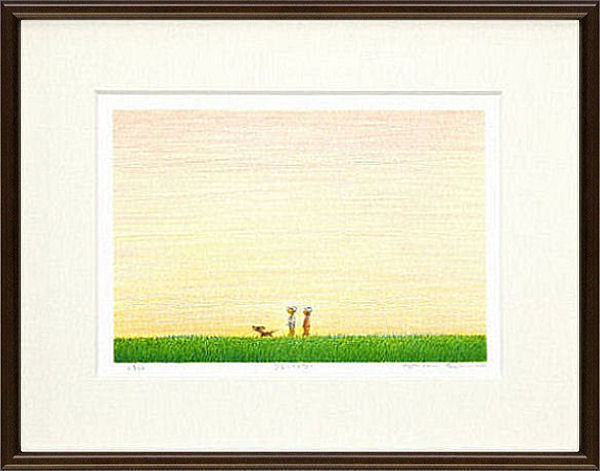 楽天市場】府川誠の通販