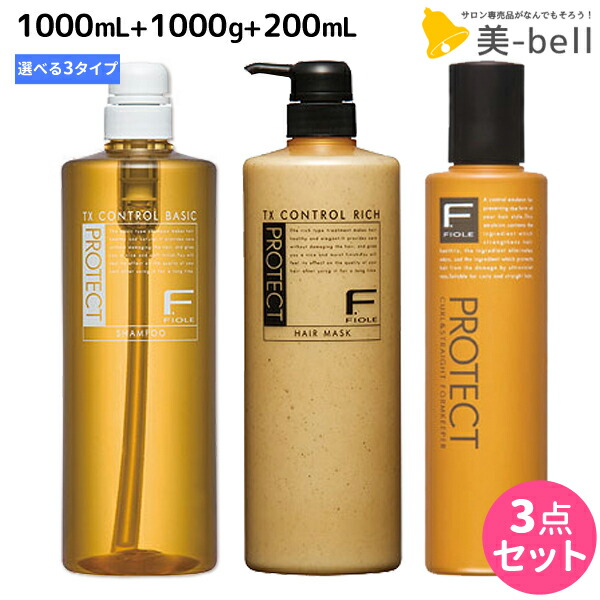 楽天市場】オッジィオット モイスチャー (ボトル付き) インプレッシブ