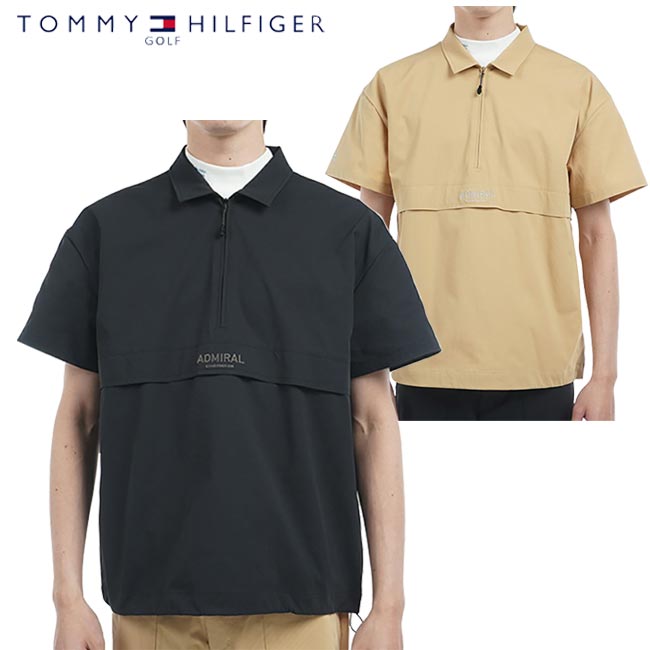 楽天市場】アドミラル 上下セットの通販