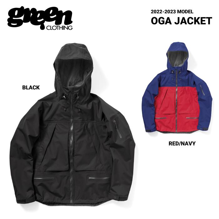 楽天市場】2022-2023 Green clothing Oga Jacket / グリーン